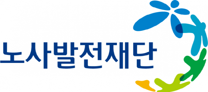 노사발전재단 호남지사, 디지털 주치의 운영