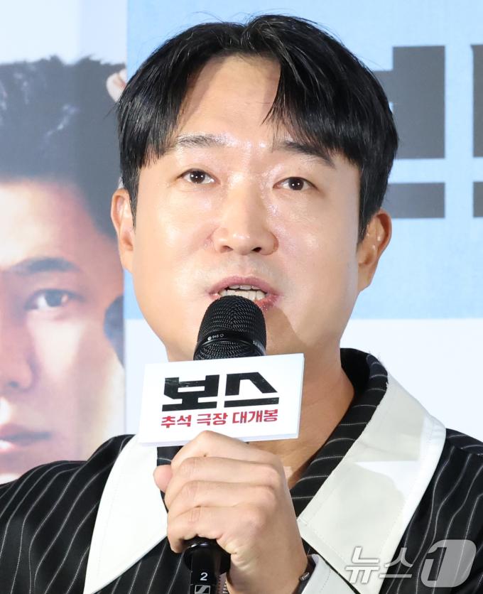 배우 조우진이 1일 오전 서울 메가박스 성수에서 열린 영화 '보스'(감독 라희찬) 제작보고회에 참석해 인사말을 하고 있다. ‘보스’는 조직의 미래가 걸린 차기 보스 선출을 앞두고 각자의 꿈을 위해 서로에게 보스 자리를 치열하게 ‘양보’하는 조직원들의 필사적인 대결을 그린 코믹 액션 영화다. 2025.9.1/뉴스1 ⓒ News1 권현진 기자