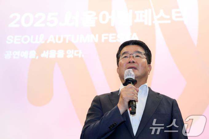 송형종 서울문화재단 대표이사가 1일 서울 중구 프레스센터에서 열린 '2025 서울어텀페스타 기자간담회'에서 인사말을 하고 있다. 서울문화재단은 오는 10월 4일부터 11월 12일까지 40일간 서울 내 주요 공연장과 서울광장, 청계천 등지에서 '2025 서울어텀페스타'를 개최한다고 밝혔다. 2025.9.1/뉴스1 ⓒ News1 민경석 기자