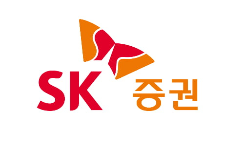 SK증권, 공정가치 늘고 현금흐름은 줄어