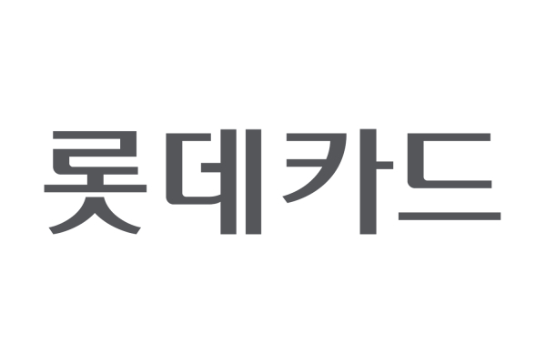 960만 고객 롯데카드, 해커 공격 당했다… 