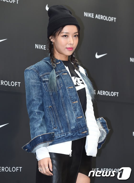 원더걸스 유빈 ⓒ News1 DB