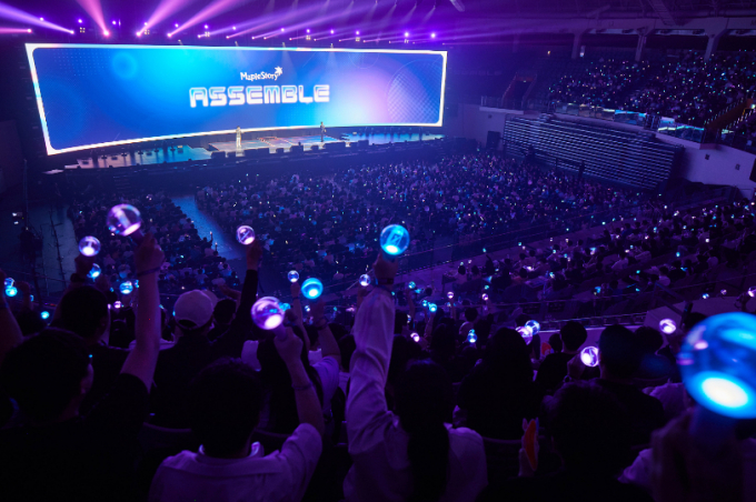  ‘메이플스토리’ 2025 여름 쇼케이스.. /사진=넥슨