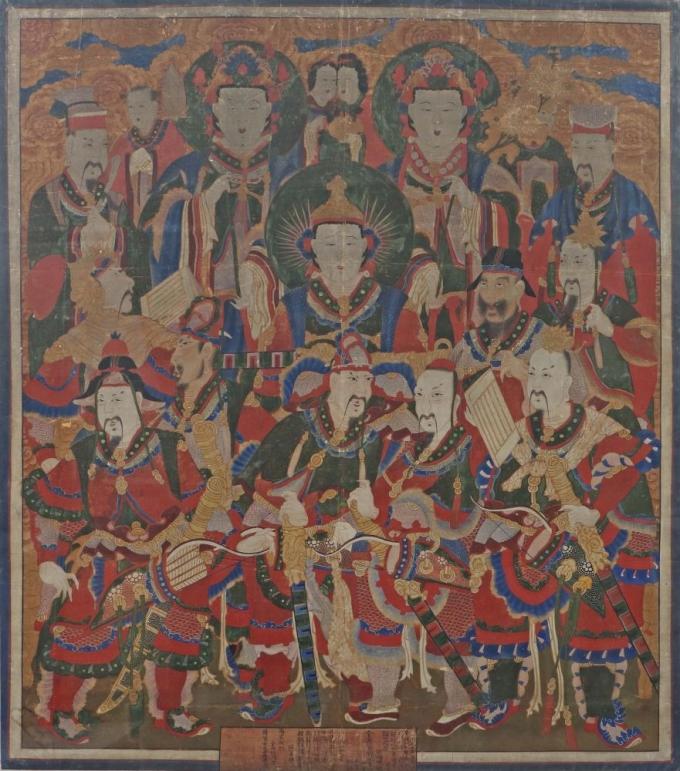 충남 금산 보석사 '신중도'