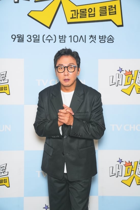 TV조선