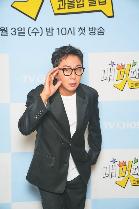 TV조선