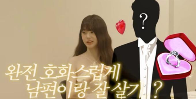 장원영/유튜브 캡처
