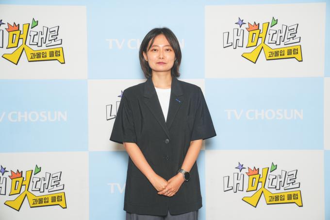 TV조선