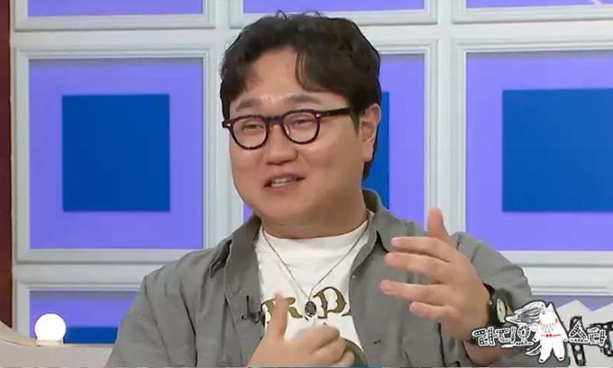 MBC