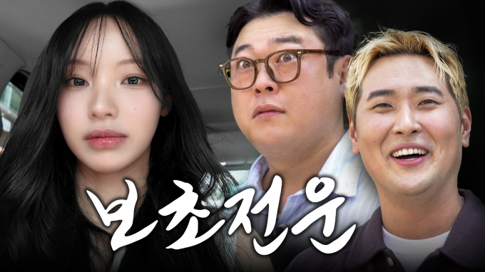 케이카가 고객 소통 확대를 위해 공식 유튜브 채널을 새로 개편한다. /사진=케이카