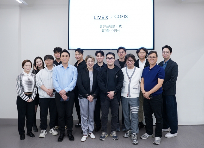 라이브엑스가 신용보증기금의 프리아이콘(Pre-icon) 기업에 선정됐다. 40억원 규모의 시리즈A 브릿지 투자도 유치했다. 사진은 올 2월 일본의  살롱 브랜드 COMS그룹과 업무협약식 당시 모습. /사진=라이브엑스
