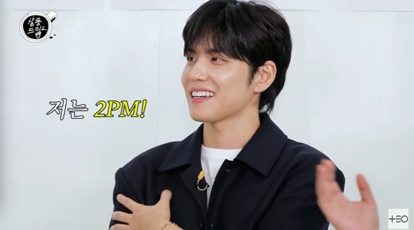 '살롱드립2' 캡처