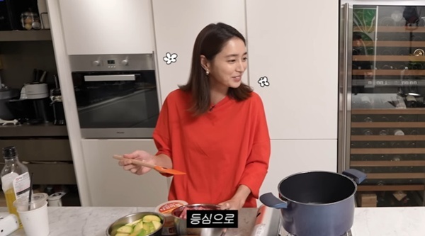 유튜브 채널 '이민정 MJ' 캡처