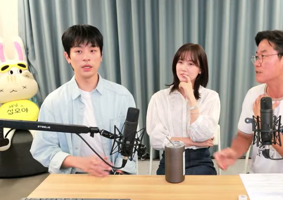 유튜브 '채널십오야' 라이브 방송 캡처