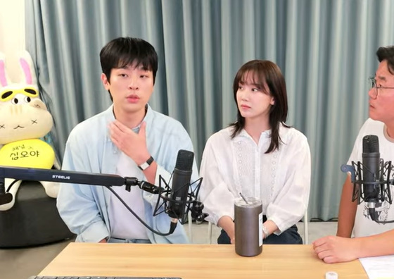 유튜브 '채널십오야' 라이브 방송 캡처