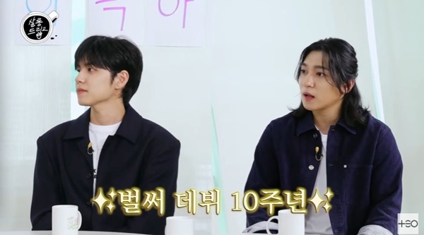 '살롱드립2' 캡처