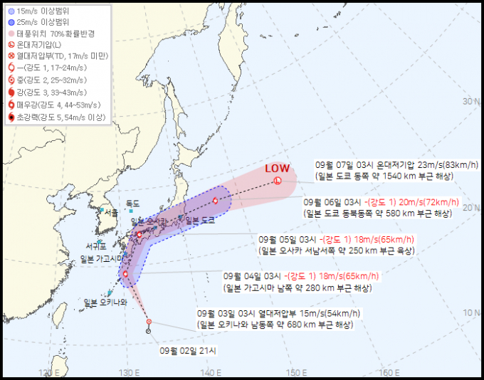 15호 태풍 페이파의 전 단계가 될 수 있는 열대저압부의 발생 가능성이 높아졌다. /사진=기상청 제공