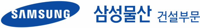 한화투자증권이 삼성물산에 대해 목표주가를 상향했다. 사진은 삼성물산 건설부문 CI. /사진=삼성물산