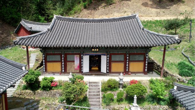 안동 광흥사 응진전의 정면 모습(국가유산청 제공)