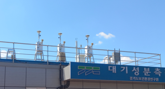 경기도보건환경연구원의 대기성분측정소. /사진제공=경기도