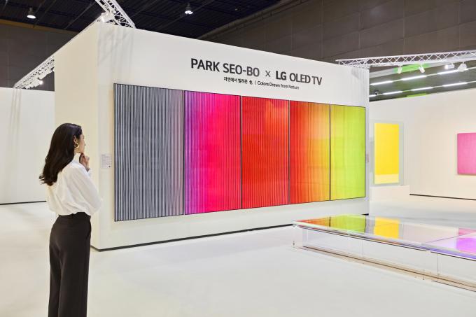 PARK SEO-BO X LG OLED TV (LG전자 제공)