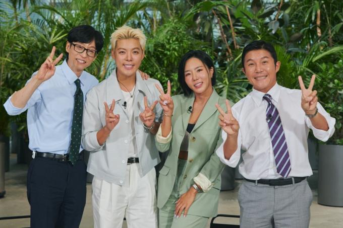 tvN 유 퀴즈 온 더 블럭(유퀴즈)