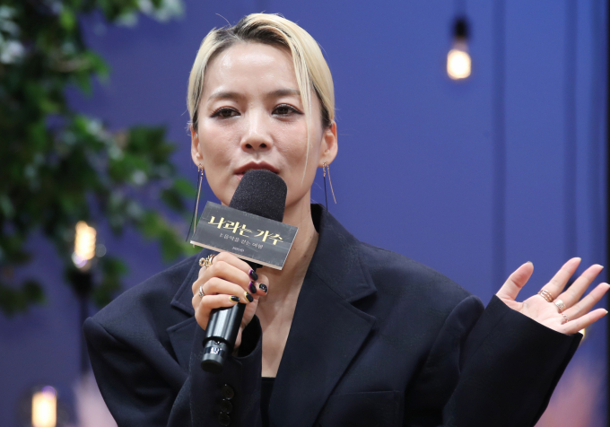 가수 소향(본명 김소향·47)이 이혼 사실을 뒤늦게 밝혔다. 사진은 지난해 11월 서울 영등포구 KBS 신관에서 열린 ‘나라는 가수’ 제작발표회에 참석한 가수 소향. /사진=뉴스1