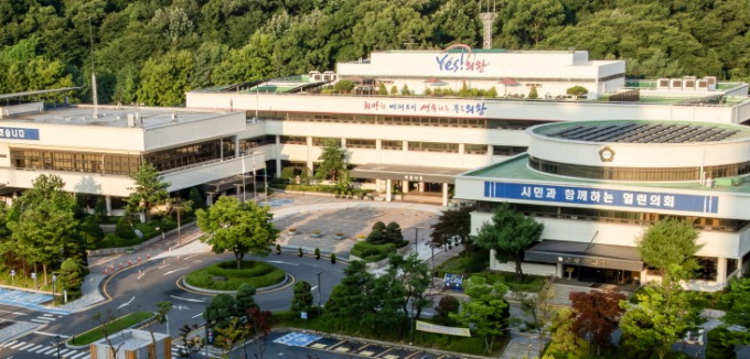 의왕시청 전경. /사진제공=의왕시