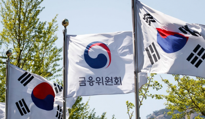 정치권이 오는 25일 국회 본회의에서 경제부처 조직개편 등을 담은 정부조직법 처리할 예정이다. 사진은 금융위원회./사진=뉴시스
