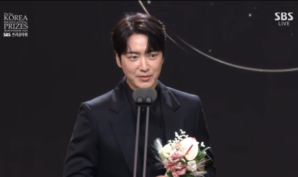 52회 한국방송대상 시상식 / SBS 캡처