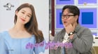 MBC &#039;라디오스타&#039; 캡처