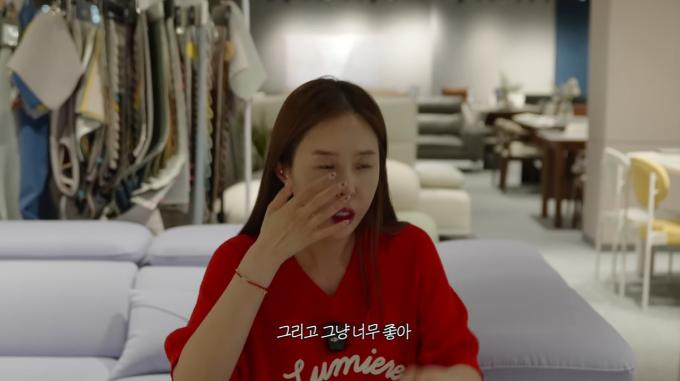 가수 신지 유튜브