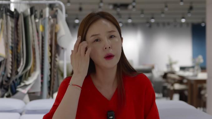 가수 신지 유튜브