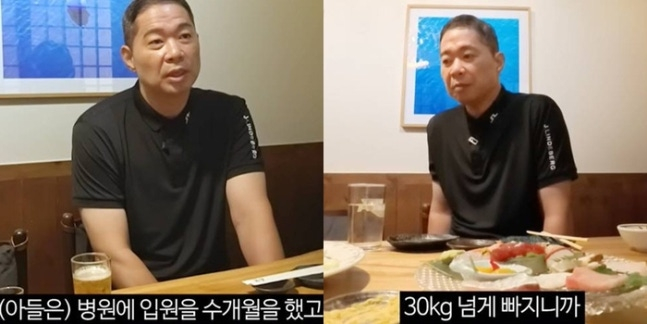 농구계 레전드 현주엽이 지난해 불거진 휘문고 농구부 감독 논란에 대해 다시 해명했다. /사진=현주엽의 푸드코트 유튜브 캡처