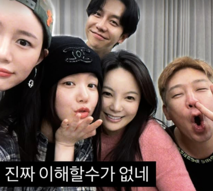  MC몽이 이승기-이다인 부부, 이유비와의 다정샷을 올린 가운데 이다인이 불편한 심경을 드러냈다. /사진=이다인 인스타그램