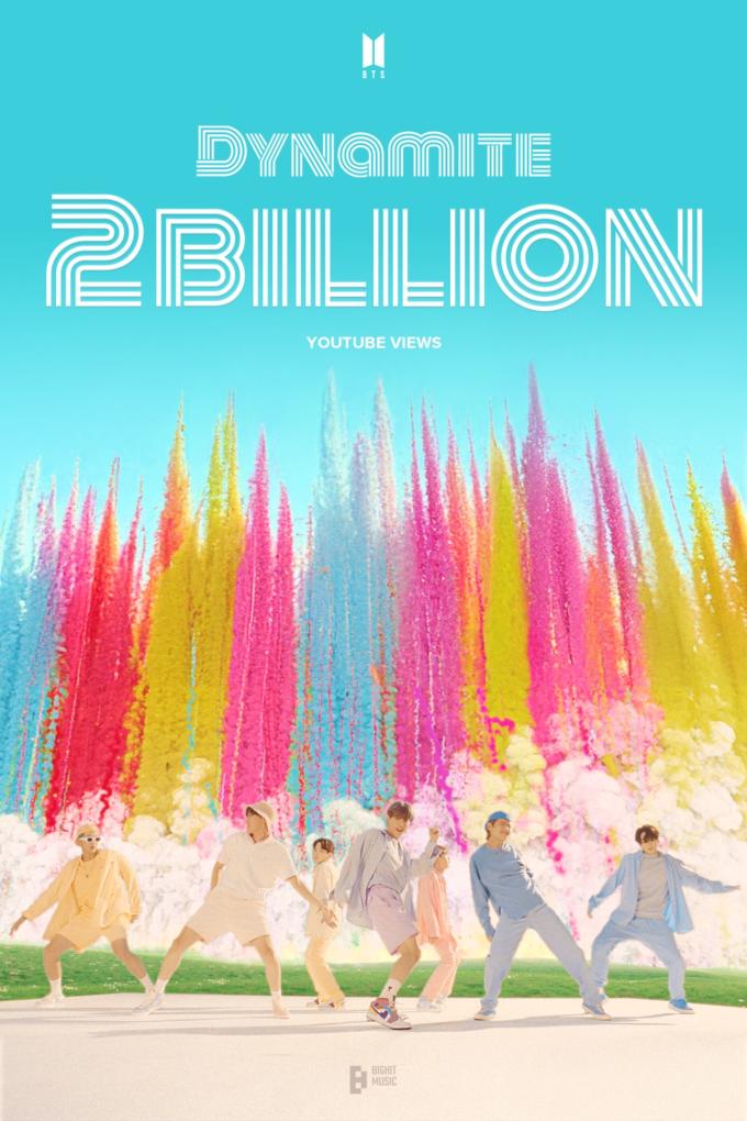 빅히트 뮤직