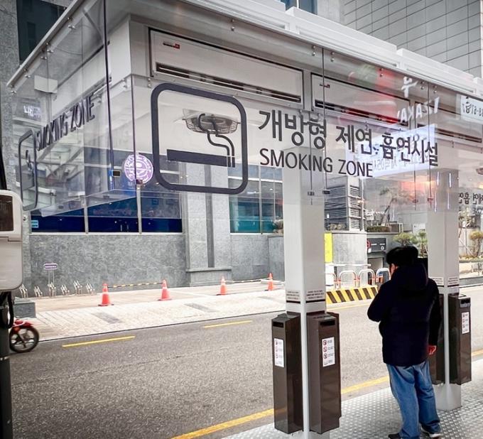 서초구청 '흡연자·비흡연자 공존 서비스'