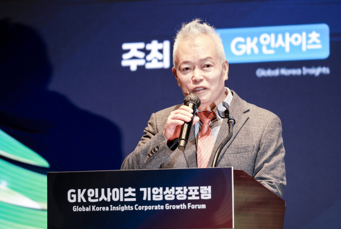 백용호 GK인사이츠 이사장이 4일 서울 중구 웨스틴 조선호텔에서 열린 GK인사이츠 기업성장포럼에서 환영사를 했다. /사진=뉴시스