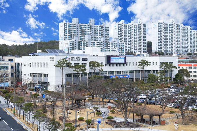 영천시청 전경/사진제공=경북 영천시
