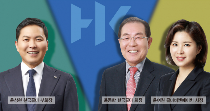 윤동한 콜마그룹 회장이 재판에 직접 참석해 그룹 내 경영권 분쟁의 발단이 아들인 윤상현 부회장측에 있음을 시사했다.  /그래픽=김은옥 기자