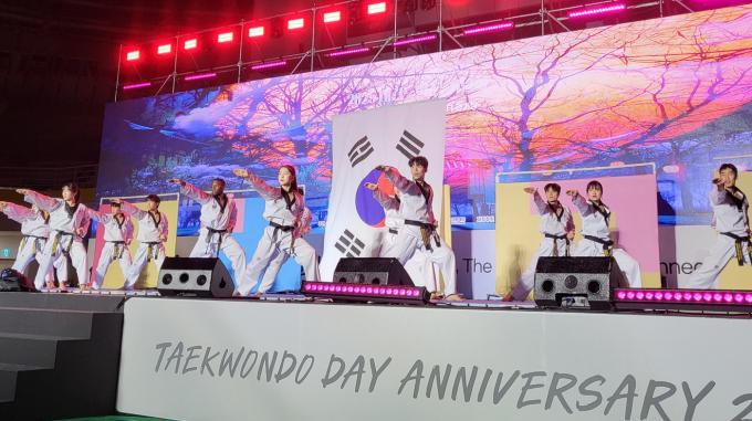 '2025 태권도의 날' 기념식이 4일 태권도원에서 진행됐다. (태권도진흥재단 제공)