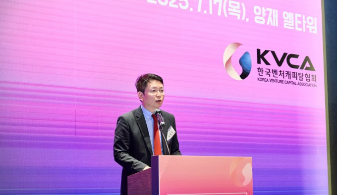 스타트업과 벤처기업을 육성하기 위한 기업성장 집합투자기구(BDC)에 대해 업계가 아직은 신중한 반응이다. 사진은 한국벤처캐피탈협회 행사./사진=한국벤처캐피탈협회