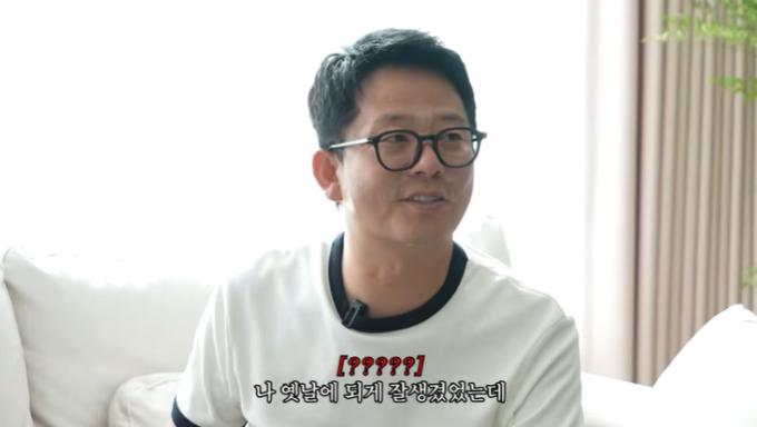 유튜브 '준호 지민' 화면 캡처