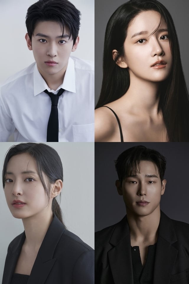 '유령의 집' 출연진/킥더허들스튜디오, 킹콩by스타쉽, WNY, 킥더허들스튜디오 제공
