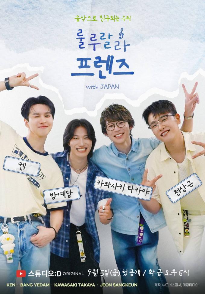 도너츠컬처