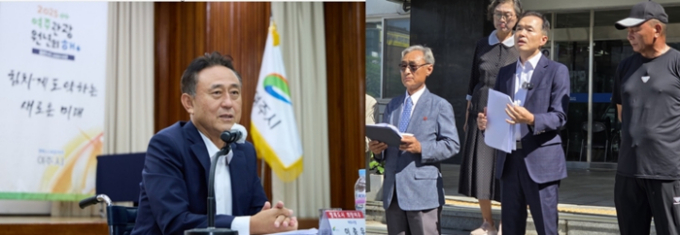 신청사 부지선정과 관련해 이충우 현 여주시장(왼쪽)과 이항진 전 시장의 기자회견 모습. /사진제공=공동취재단