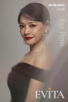 뮤지컬 '에비타'에서 에바 페론 역을 맡은 김소현(블루스테이지 제공)