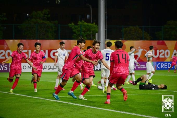 한국 U20 축구대표팀(대한축구협회 제공)