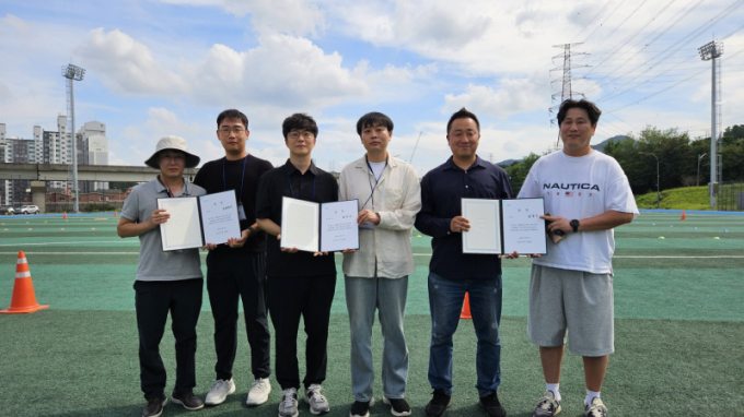  양주시가 지난 3일 용인미르스타디움에서 열린 '2025년 경기도 드론 조종 경진대회'에서 최우수상을 수상했다. / 사진제공=양주시 
