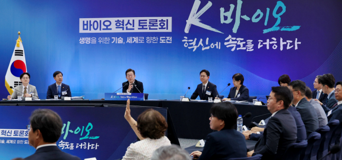 정부가 바이오산업 육성 지원책을 공개했다. 사진은 5일 인천 송도 컨벤시아에서 열린 바이오 혁신 토론회. /사진=뉴시스(대통령실통신사진기자단)